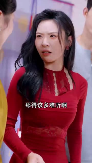 穷途之罪(61集) 穷途之罪(61集)分享短剧每天更新