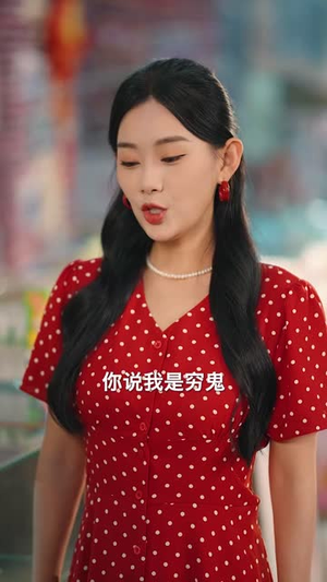 七零好运娇娇女(59集) 七零好运娇娇女(59集)推荐短剧一口气要看完