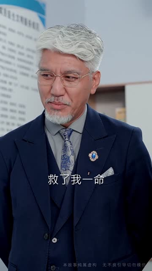 萌宝救母闯京都(39集) 萌宝救母闯京都(39集)短剧每日分享推荐