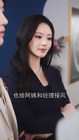 诱陷(66集) 诱陷(66集)短剧高分全集在线刷