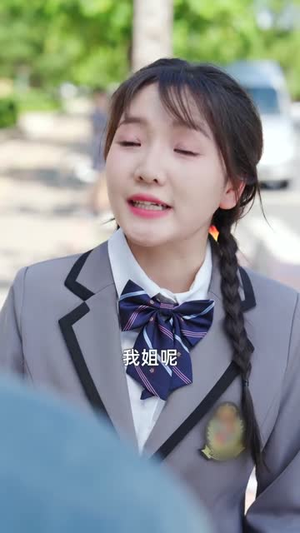 宠妻引发财富连锁的反应（80集）热门短剧新剧推荐