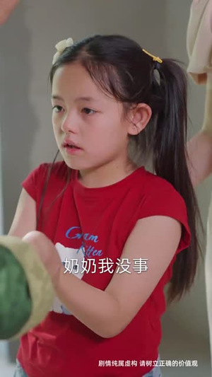 月引浅光寻砚舟（61集）热门短剧每天更新