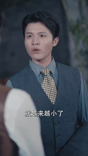 上海滩之风云再起（82集）热门儿短剧抢先看