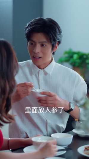 挚爱终成恨（30集）全集短剧大结局抢先看