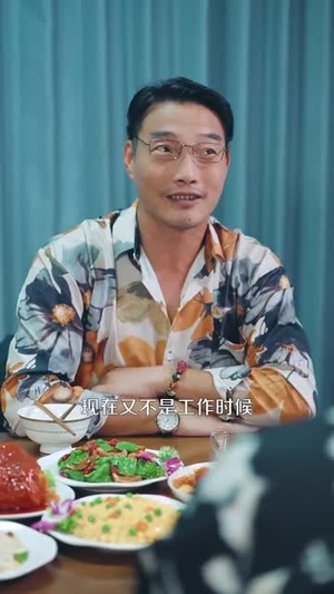 贾二虎的妖孽人生（80集）熬夜必追完的热门短剧