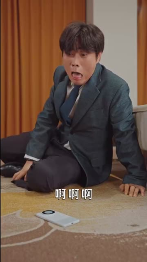 长生万年被曾孙女直播曝光了 (80集）精彩的短剧又来了