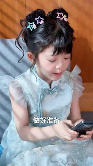 未来女儿找上门助我迎娶白富美 (85集）好看短剧不容错过