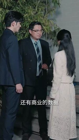 若星不渡雪（66集）短剧抢先看精彩无限量