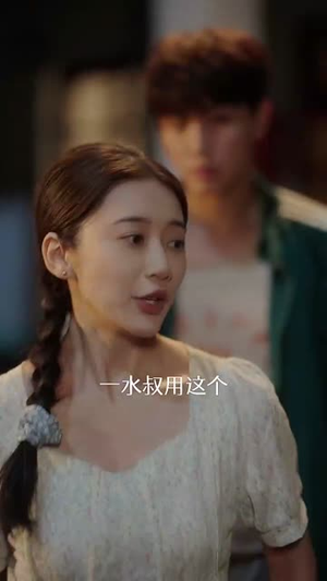 重生87我的师娘不对劲 (81集) 重生87我的师娘不对劲 (81集)最火爆的热门短剧