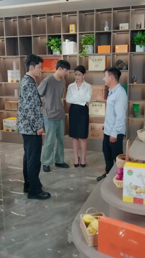 逍遥村野小神农（80集）短剧合集导演剪辑版