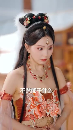 封神你堂堂纣王偷听我一个小兵心声（80集）热门小说改编短剧