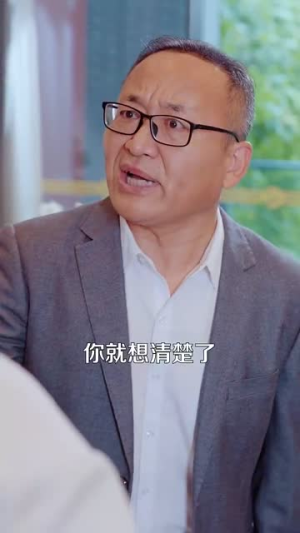 男人请跟我约会（76集）短剧全集解锁零收费