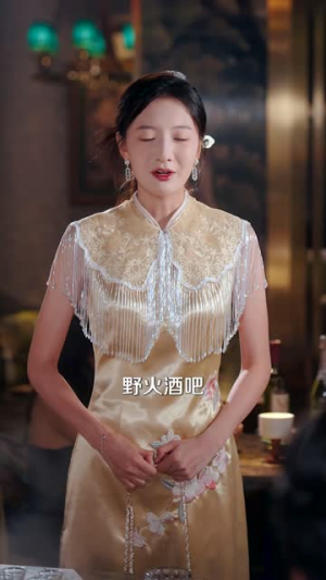 碎光重燃（60集）一起看短剧下集更精彩