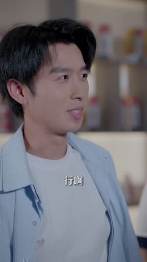 你是卧底那我是什么(78集) 你是卧底那我是什么(78集)好看又上头的红果短剧