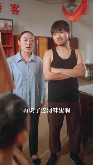 七零福宝三岁半能掐也会算(85集) 七零福宝三岁半能掐也会算(85集)推荐短剧每天更新