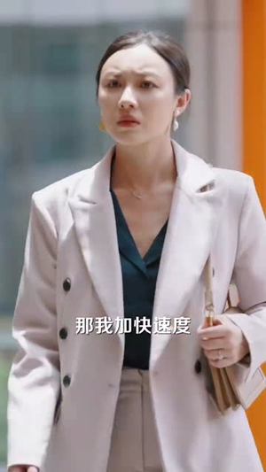 八年婚姻烬一场（78集）农村短剧分享农村生活