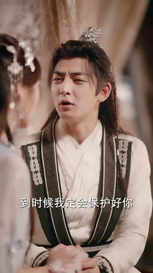 模拟修仙圣女别怕有我在（82集）这个短剧最近超火
