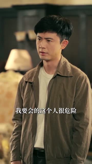 胜率百分之一看我如何逆袭成股神（83集）喜欢短剧的看过来