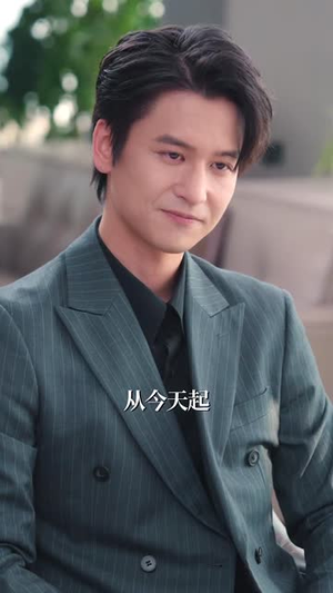 爱到尽头终成空（60集）短剧热播全集免费追
