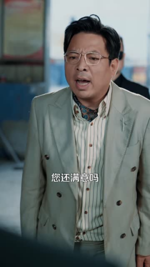帅爸的兽语小千金（79集）花生短剧热门短剧