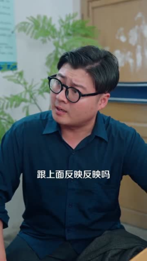 重生88致富路从二道贩子开始（103集）短剧全集特惠限时看