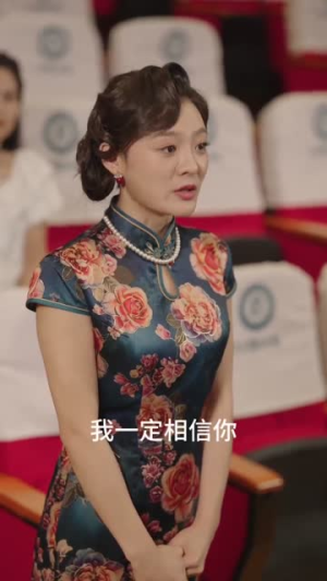 这个凶手不是我（34集）爆火短剧大结局抢先看