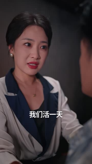 我的荒岛生活不太对劲（80集）精彩短剧不容错过