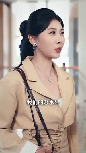 乡村异能万物皆可为我用(76集）古装宫斗短剧推荐