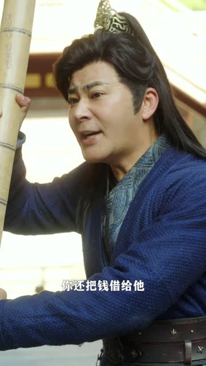 这个武林盟主不太冷(90集) 这个武林盟主不太冷(90集)热门免费短剧推荐