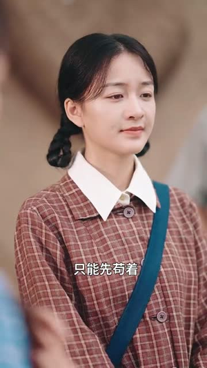 穿回六零我靠媳妇空间逆袭(80集) 穿回六零我靠媳妇空间逆袭(80集)古装热门短剧推荐