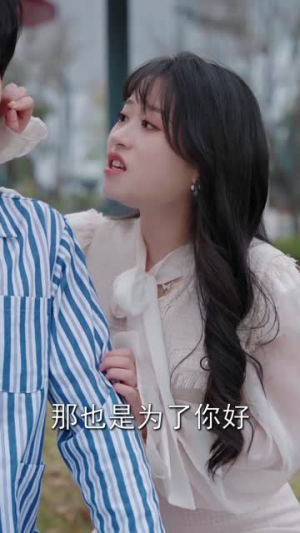 穿书女配自救指南（65集）重生之追夫火葬场短剧