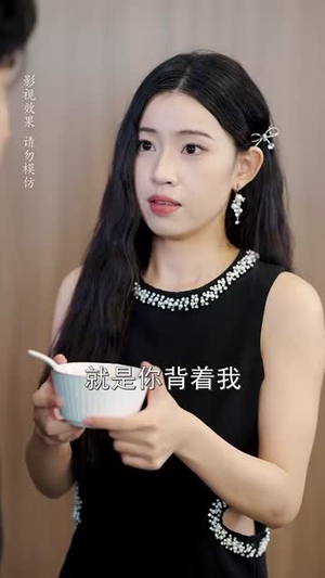老婆别闹我真的只是保安（60集）好看的短剧一定要分享