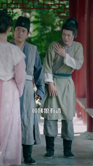 穿越古代从卖蚊香开始到一品皇商（95集）好看的短剧一定要分享
