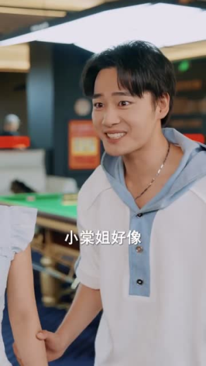 绿幕上的轨迹(83集) 绿幕上的轨迹(83集)农村短剧分享农村生活