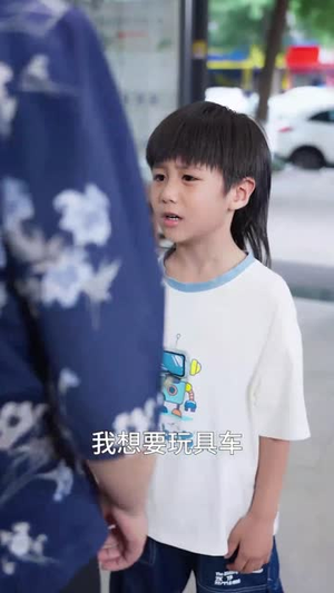 救急不救穷（67集）短剧全集连看不停歇