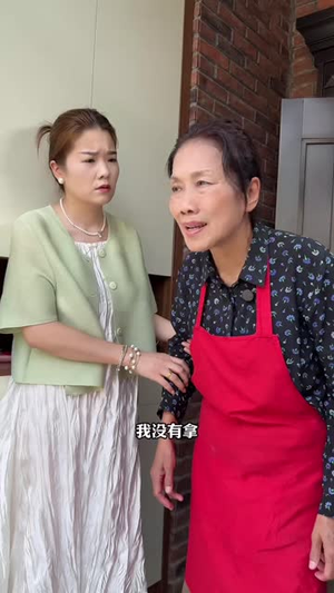 迟来的母爱（42集）这部短剧太好看了