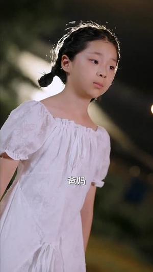天才归来我是唯一继承人（55集）短剧精彩不容错过