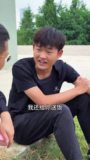 兄弟债（18集）一部短剧追的停不下来