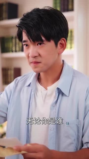 失恋逆袭，校花追我不放手（80集）短剧大结局合集放送