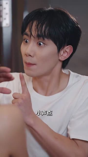 什么这就是认亲的感觉（82集）短剧最终回限免畅看