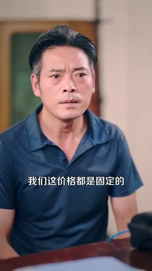 重启光辉岁月(83集) 重启光辉岁月(83集)古装短剧热门推荐