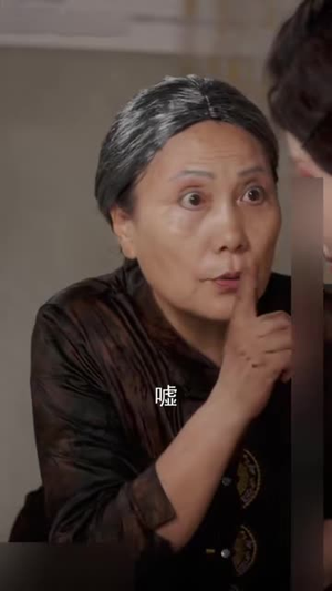 女人村(全集) 女人村(全集)好看短剧每天更新