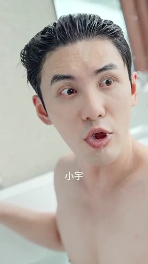 开启我竟在浴缸复活了N次(50集) 开启我竟在浴缸复活了N次(50集)最热短剧火爆上线