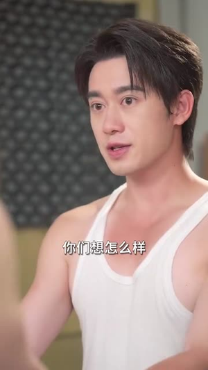 重生后,我分手回岛赶海桶桶爆仓(81集) 重生后,我分手回岛赶海桶桶爆仓(81集)每天分享精彩短剧
