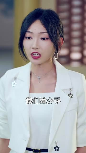 重生后我被姐姐们团宠了(80集) 重生后我被姐姐们团宠了(80集)短剧完整版全集放送