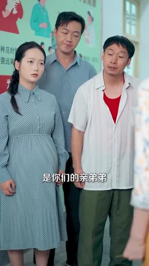 穿书1975炮灰女配不干了（80集）短剧全集秒播无卡顿