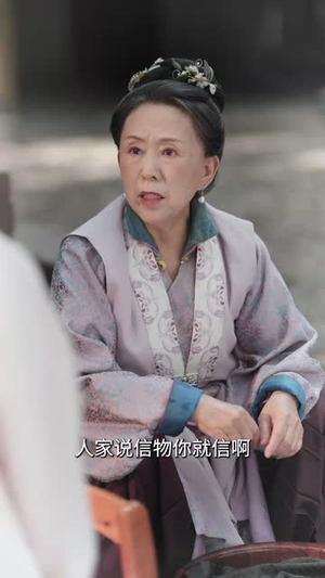 医妃烟烟(70集) 医妃烟烟(70集)精彩短剧天天更新
