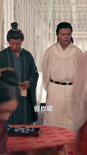 情锁言心（81集）农村短剧分享农村生活