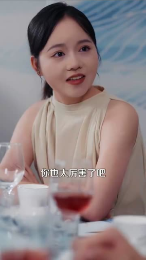 签到系统助我走上人生巅峰（72集）短剧全剧终合集放送