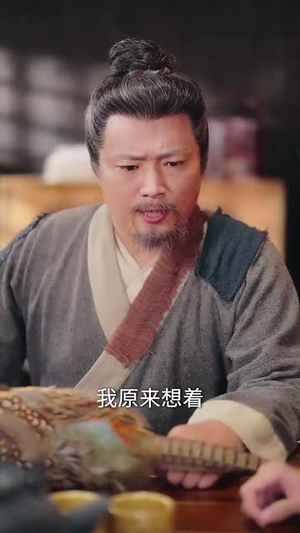 乱世荒年我每日一卦粮肉满仓（76集）好看又精彩的短剧